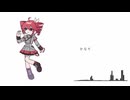 こくはくとさよなら / 重音テトSV