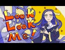 LookLookMe！　重音テト