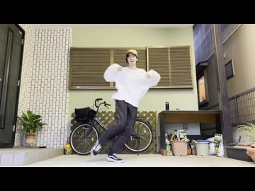 気ままに『ナイトダイバー』踊ってみた