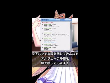 【ウマ娘】みんなに愛されてる余…