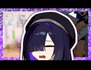 「ふえぇ……ミタマぁ、トバリのお洋服どこぉ？」【VOICeVI劇場】