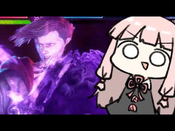 いけエド！シャドーボールだ！【SF6】