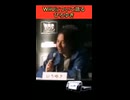 ひろゆき「WiiUが失敗したら岩田さん辞めるって言ってませんでした？」