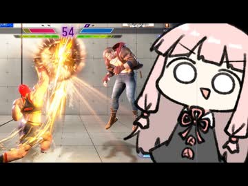 新エド対策！！どこ当たってるの対空【SF6】