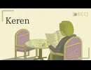 Keren / Phasca feat. 初音ミク