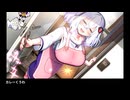 たのしいたのしい麻雀ファイトガール　第20回　三人麻雀編