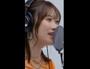 「THE FIRST TAKE」『ray 超かぐや姫！Version』公開中！