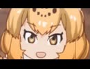 ジャガヴイ