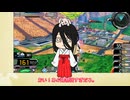 【イニブ】新・フラウロスのこれが私のパナシ道part49【EXVSIB】【フラウロス】【VOICEVOX実況】