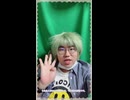 自己紹介動画_実写ショート編