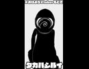 2026/5/11　頭痛