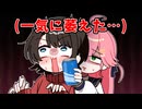 みこスバてぇてぇのはずがカエル化してしまうみこち【ホロライブ手描き切り抜き/さくらみこ/大空スバル】