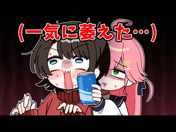 いい雰囲気をスバルに粉砕されるみこち【ホロライブ手描き切り抜き/さくらみこ/大空スバル】