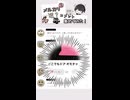 【ゴリラ様】メルカリのやり取りの癖が強すぎる！　Part 3