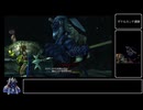 【FF10】キマリ＝ロンゾは弱くない Part.25【VOICEVOX実況】