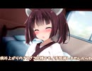 体調の悪いマスターときりたん