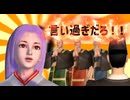 ピコ麻呂カーニバル!!