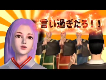 ピコ麻呂カーニバル!!