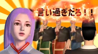 ピコ麻呂カーニバル!! - ニコニコ動画