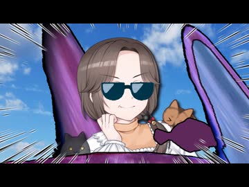 518キロで爆走します！