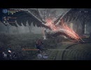 【ELDEN RING_NIGHTREIGN】古き封牢