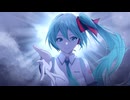 ネイバー/はそにそ　feat.初音ミク