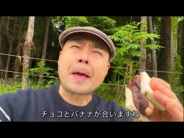 玉子サンド専門店「ヤマモトヤ」に食べにいきます□&政治発信に関して&ギルティ炭酸NOPE飲んでみます□