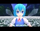 【東方MMD】百合の花咲く幻想郷　第三話：冷たい陽気に包まれて