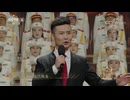 共産党がなければ新しい中国はない　没有共产党就没有新中国