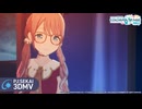星に一番近い場所 / Leo/need × 鏡音レン【3DMV】