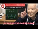 スポーツベッティング 勝率100%