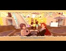 【シャニソン】No 1 feel alone「Tokyo自由系*ガール」【MV】