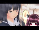【3/3】東北きりたんの隙間時間ラヴァーズデイズ 姫乃樹凜世編 part39 本当の誕生日編