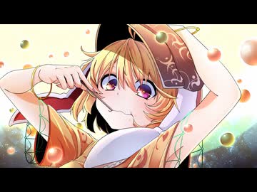 【東方自作アレンジ】Mashed Pumpkin【九月のパンプキン】