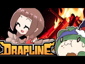 【ゆっくり実況】ワンオペもぐもぐドラゴンシッター ch.1-10