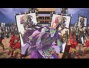 【無編集英傑大戦】由井正雪の乱4枚デッキVS萩の乱5枚デッキ【従騎士】