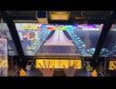 人類の頂点、世界の真の支配者たる資産家上級国民のリズムゲーム実況