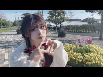 チェリーポップ　踊ってみた【yun】