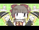 宝探した.ymt