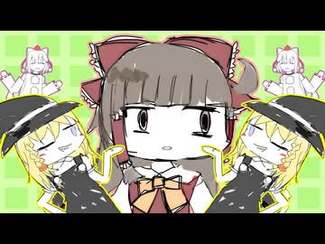 宝探した.ymt