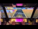 人類の頂点、世界の真の支配者たる資産家上級国民のリズムゲーム実況