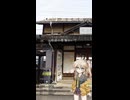 春日部つむぎ - 伊予鉄道唱歌 18番