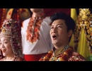 ホモと見る中国の民族衣装