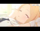 【フルボイス】全4話 セイア 絆ストーリー【ブルーアーカイブ】