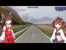 【GeoGuessr】 知らない街を推測する旅 Part.186”蒜って結構地名に使われることある？”