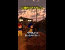 見るコトバ集　心理的リアクタンス