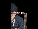 冤罪エレベータ　朝の商業ビル　高層階にある会社へ出勤　満員エレベータ内で起きたちょっとした冤罪事件