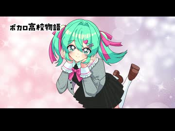 ドリームフライ!   JENSY    ft.初音ミク【架空アニソン祭2026】