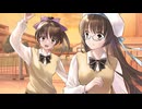 Sincerely Yours / 女の子プロジェクト（夏色花梨、小春六花）