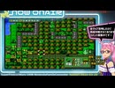 #9８NewMap2編  #１２終盤 お風呂上りにスーパーファミコンウォーズ  ( 萌たん